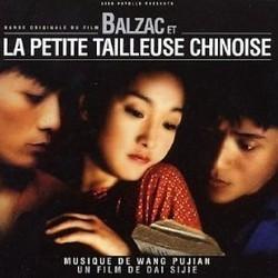 Balzac et la petite tailleuse 2