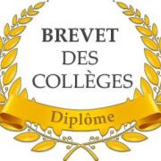 Brevet 1